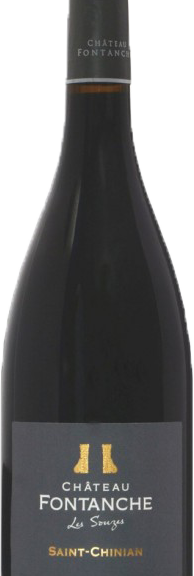 chateau-fontanche-les-souzes 2020