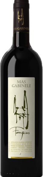 mas-gabinele-rarissime-2018