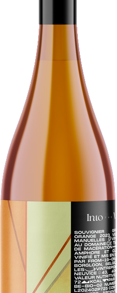 Jerom Winer Vin orange